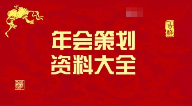 刘伯温精选资料大全930期，最新正品解答落实_HD56.15.45