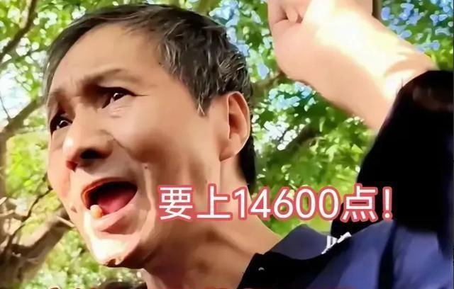 第6048页