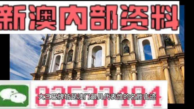 2024新澳正版资料最新更新，准确资料解释落实_3D75.71.62