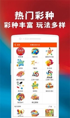 新澳门资料大全最新版本更新内容，最新核心解答落实_V版63.94.98