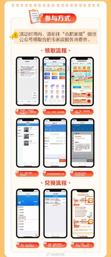 澳门一码一码100准确，全面解答解释落实_网页版92.53.66