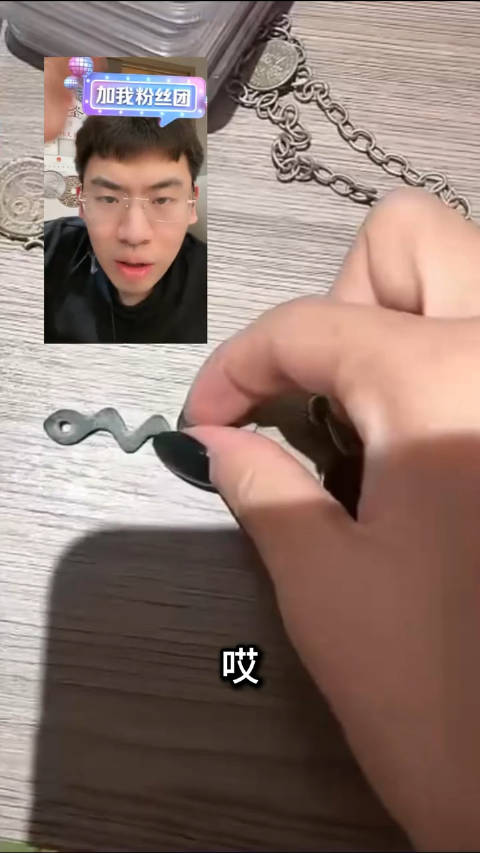 听泉鉴宝，别神话我，自信成长的力量
