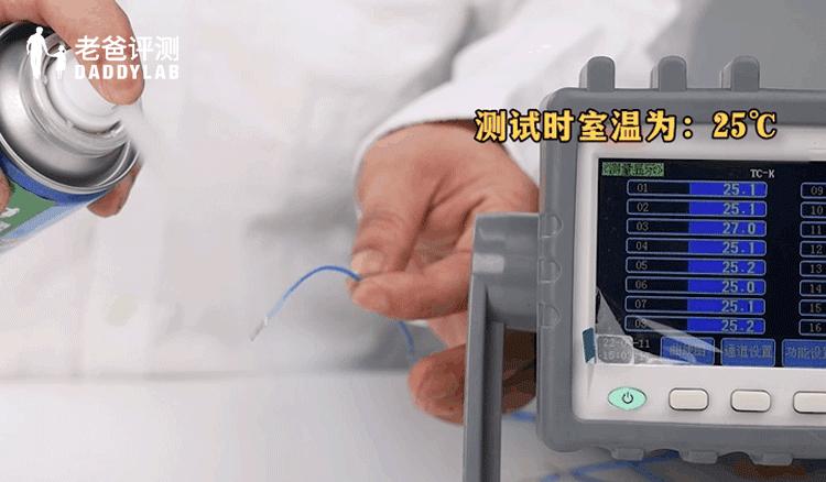 全网寻找英勇灭火救人的热心大哥，高科技救援装备亮相！