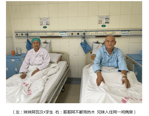 萌娃骨折快速复位，医生妙手回春与自然美景的治愈之旅