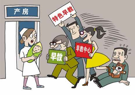 街头纠纷背后的网络谣言推波助澜现象分析
