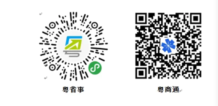 新澳天天开奖资料大全三中三，最新答案解释落实_app80.61.63