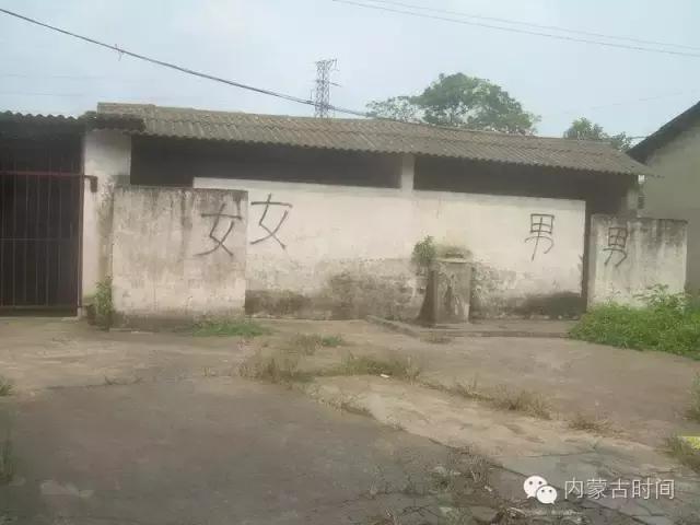山西绛县干部饭店院内小便闹事，小巷趣事揭示日常尴尬瞬间