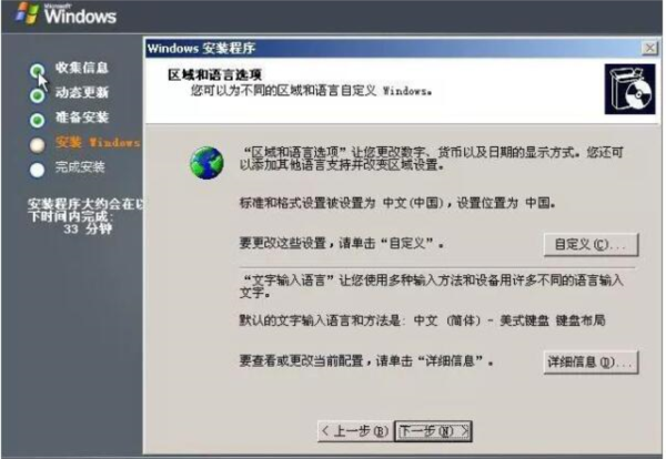 澳门正版资料大全资料生肖卡，效率资料解释落实_iPad54.33.98
