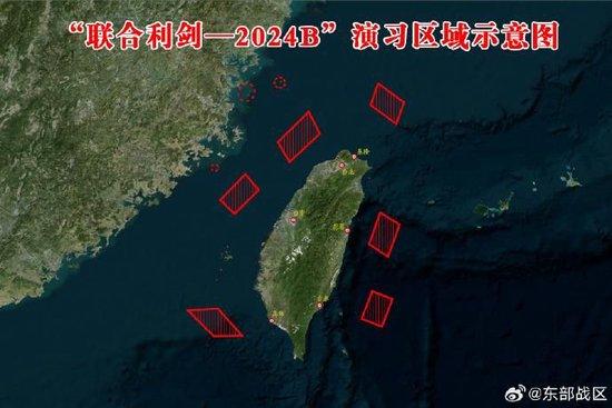 看三次台岛周边军演示意图,看三次台岛周边军演示意图，深度解析与启示