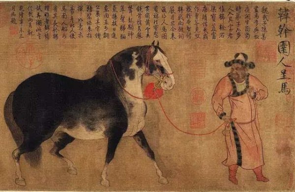 第6034页