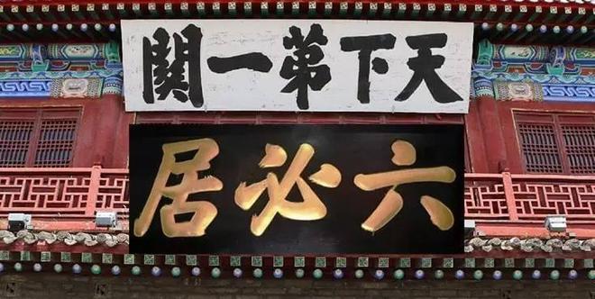 澳门一肖中100%期期准，准确资料解释落实_GM版56.94.14
