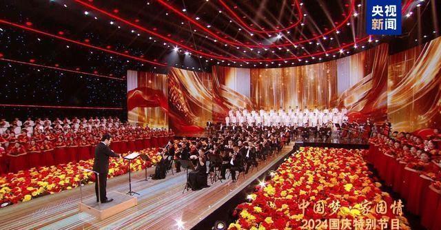 2024全年资料免费大全，决策资料解释落实_WP95.24.99