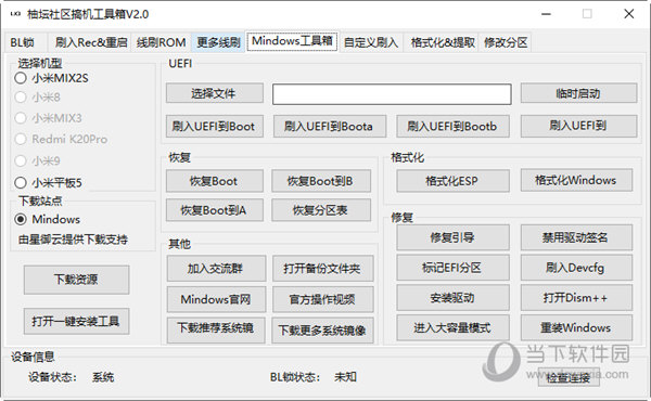 第6027页