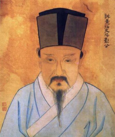 刘伯温资料全年免费大全，决策资料解释落实_GM版53.4.39