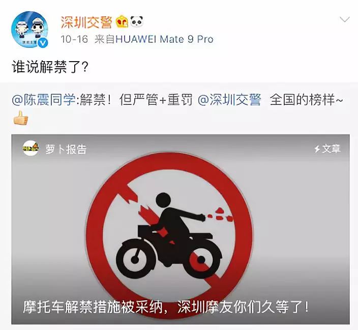 管家婆一笑一马100正确，最新正品解答落实_The83.76.98