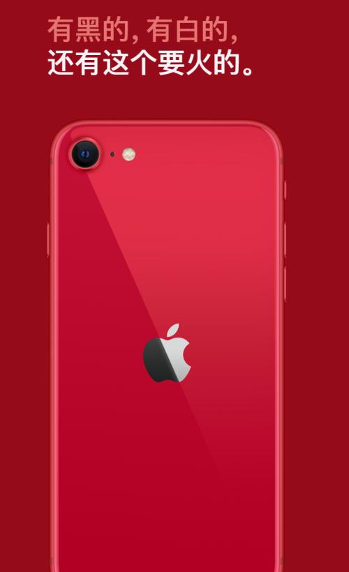 2024新奥历史开奖记录，全面解答解释落实_iPhone71.32.93