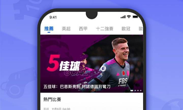 澳门最精准正最精准龙门，最新正品解答落实_app18.66.77