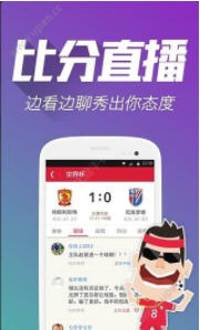 白小姐四肖四码100%准，决策资料解释落实_app66.11.38