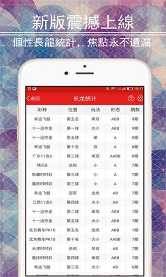 刘伯温精选资料大全930期，最新答案解释落实_The63.16.88