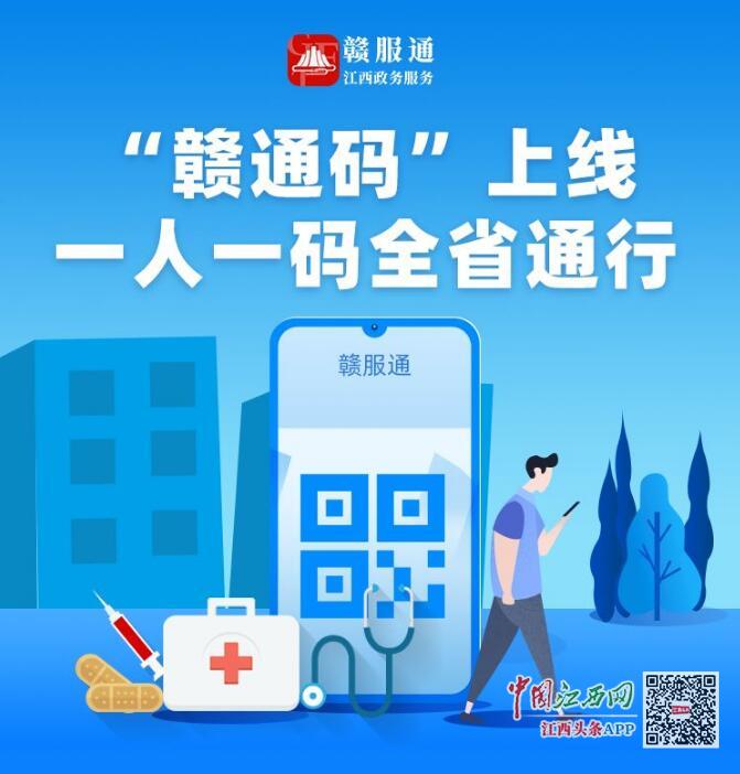 澳门一码一肖一特一中管家婆，数据资料解释落实_WP73.81.47
