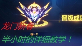 澳门天天彩期期精准龙门客栈，绝对经典解释落实_BT26.34.9