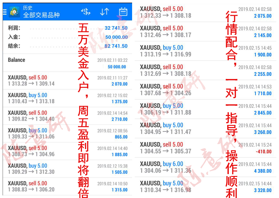 新澳门今晚精准一码，准确资料解释落实_战略版84.69.22