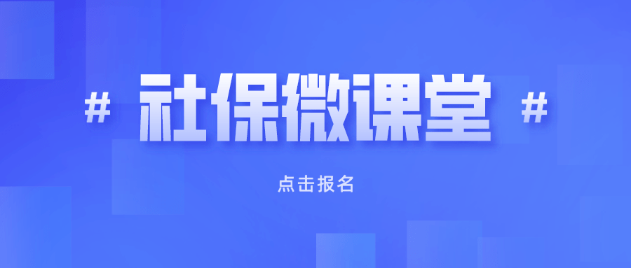 澳门一码一肖一特一中直播，效率资料解释落实_iPad62.33.44