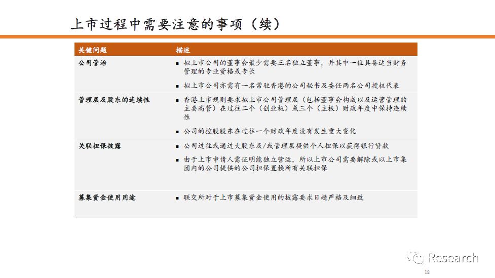 香港.一码一肖资料大全，准确资料解释落实_The31.89.36