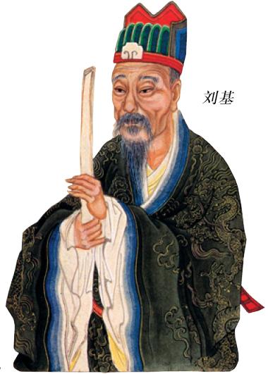 刘伯温的4949资料，准确资料解释落实_VIP32.18.47