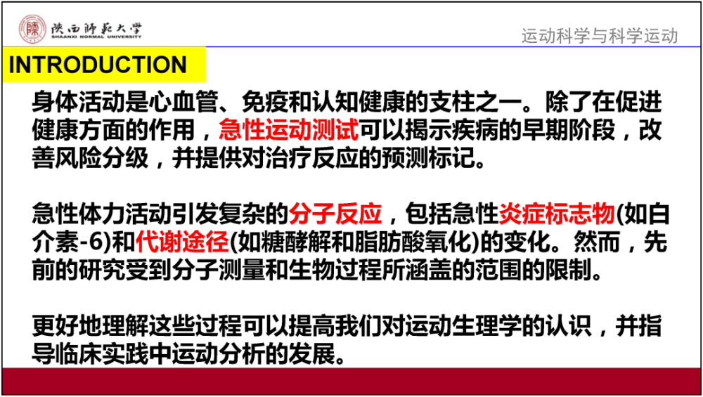 新澳2024资料大全免费，决策资料解释落实_BT74.28.27