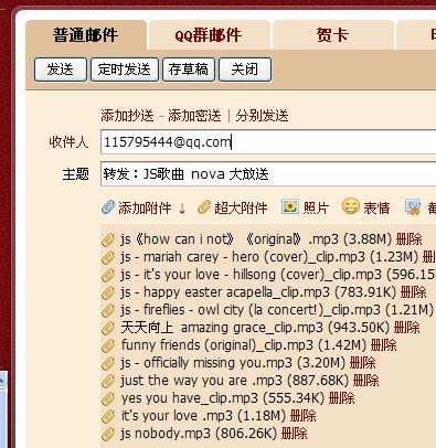 新澳天天开奖资料大全最新，绝对经典解释落实_ios8.63.47