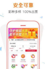 管家婆一肖一马资料大全，时代资料解释落实_app19.94.98
