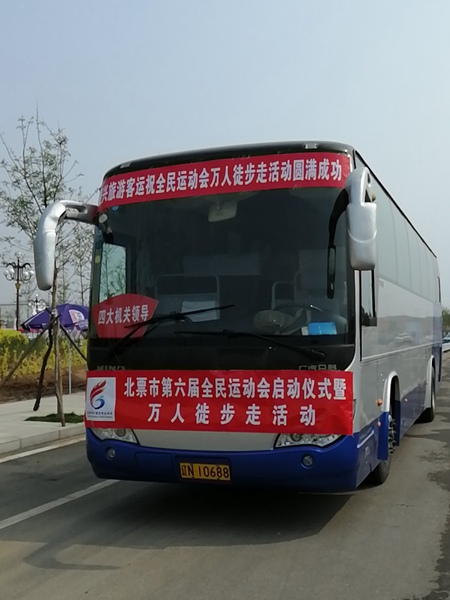 第5991页