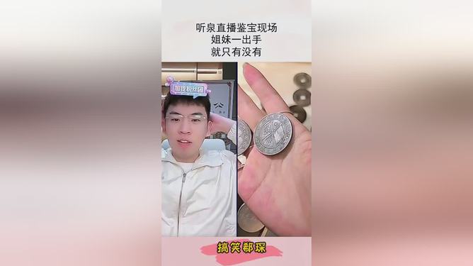 第6241页