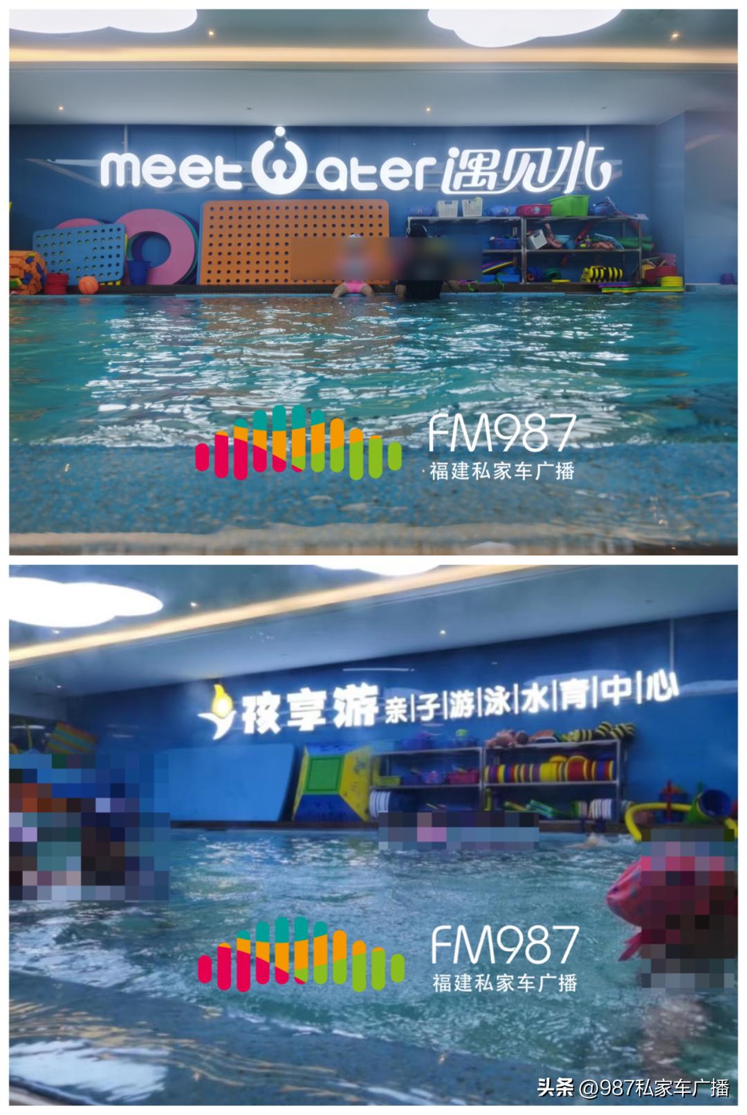 游泳机构突然闭店引发家长退费困境，学习之旅遭遇变故与自信的重建之路