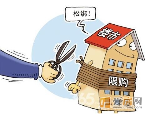 成都购房可落户政策背后的多维度考量分析