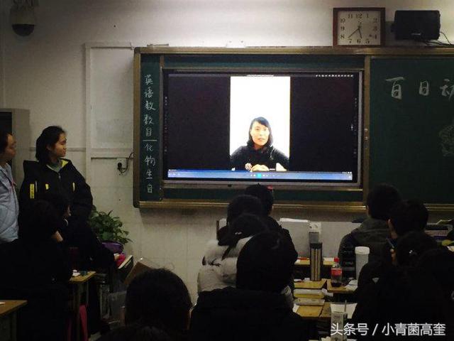 励志班主任激情演讲，用自信书写成长篇章，班级管理中的情感碰撞