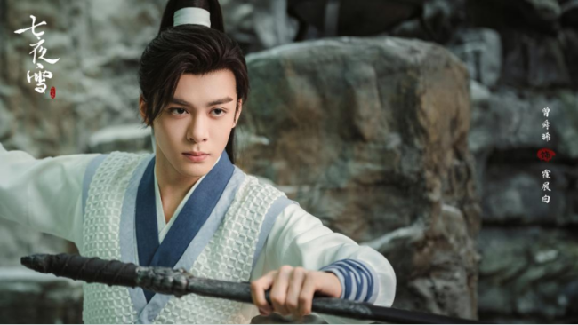 李沁与曾舜晞携七夜雪团队共舞初雪，雪中演绎暖心舞蹈