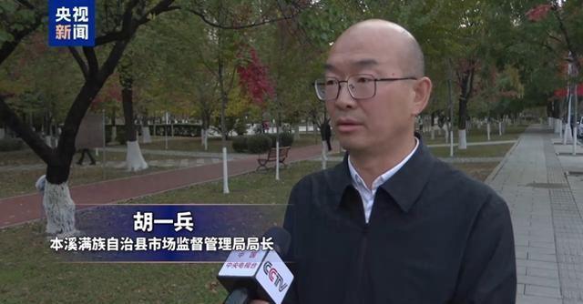 揭秘东北雨姐虚假宣传背后的神秘高科技产品，虚假宣传与现实体验的惊人落差