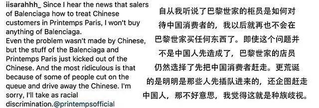 中国游客高喊英文口号引热议，观点与反响探究