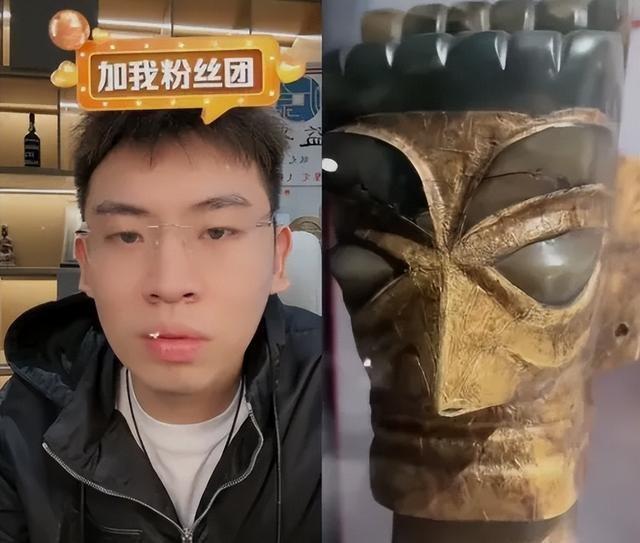 听泉鉴宝与北大身份之争，澄清与探讨