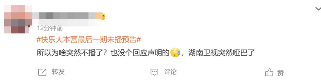 千万级网红归来，复播时刻的温馨陪伴与爱的瞬间闪现