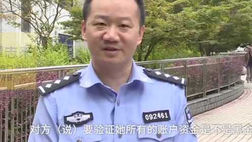 女子被骗巨款真警察跨境追回，智能守护助力安全无忧追回行动！