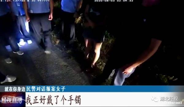 中学生沉迷手游后自缢身亡，神秘手游店背后的故事