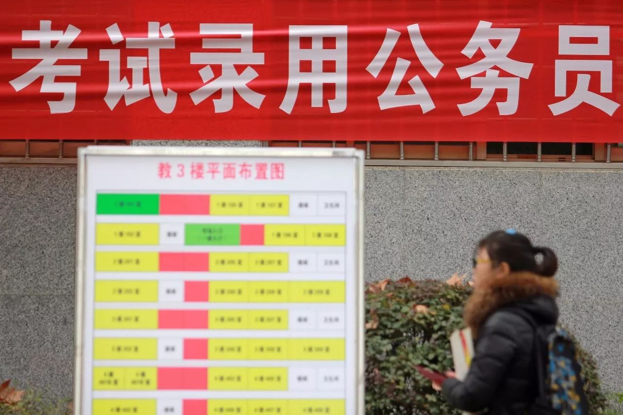 国考招生规模刷新纪录，小巷深处的独特小店引人瞩目