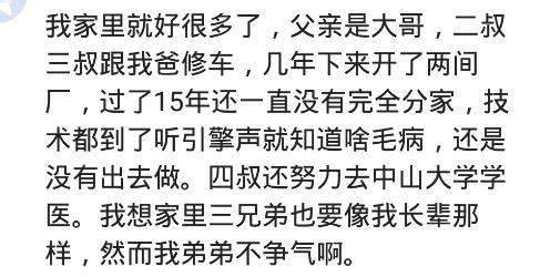 奶奶照顾孙女六年引发金钱纠纷，家庭责任与金钱纠葛的思考