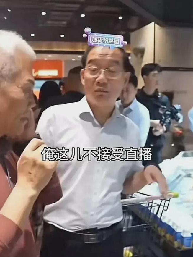胖东来回应拒绝司马南直播，与大自然的约定引发热议