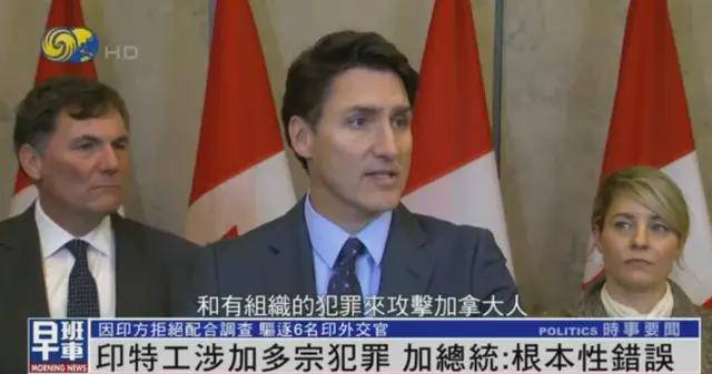印度与加拿大外交风波下的科技焦点，智能时代的新体验及外交官驱逐事件