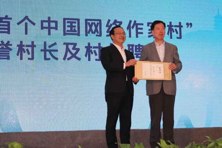 作协主席酒后闹事引发深思，智能酒店助手成新解决方案！