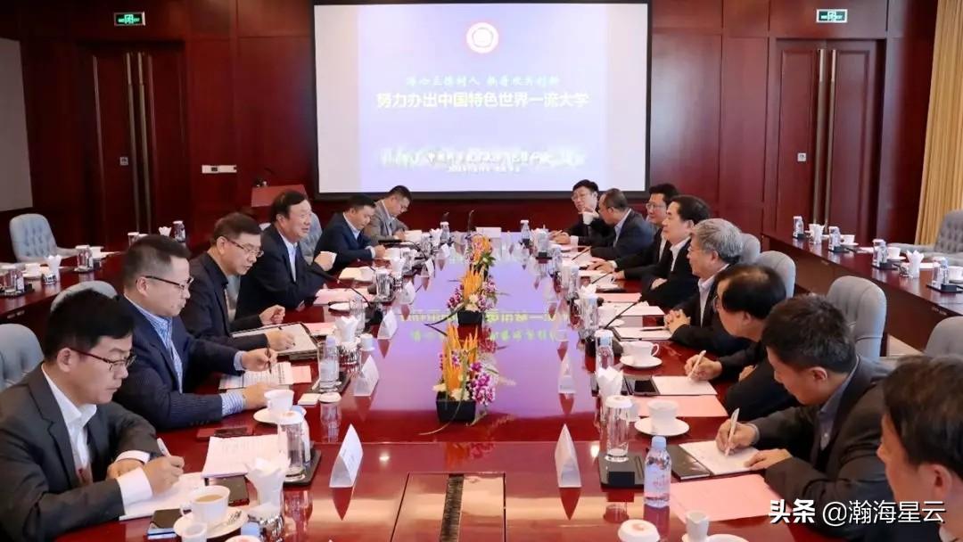 包信和院士慷慨捐赠奖金助力中国科大科技教育，无私奉献精神令人钦佩